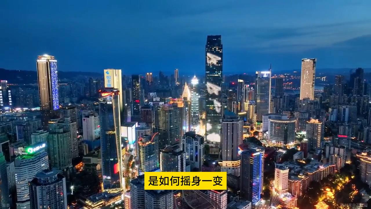 曾经一贫如洗,曾经富裕如今却一贫如洗的人