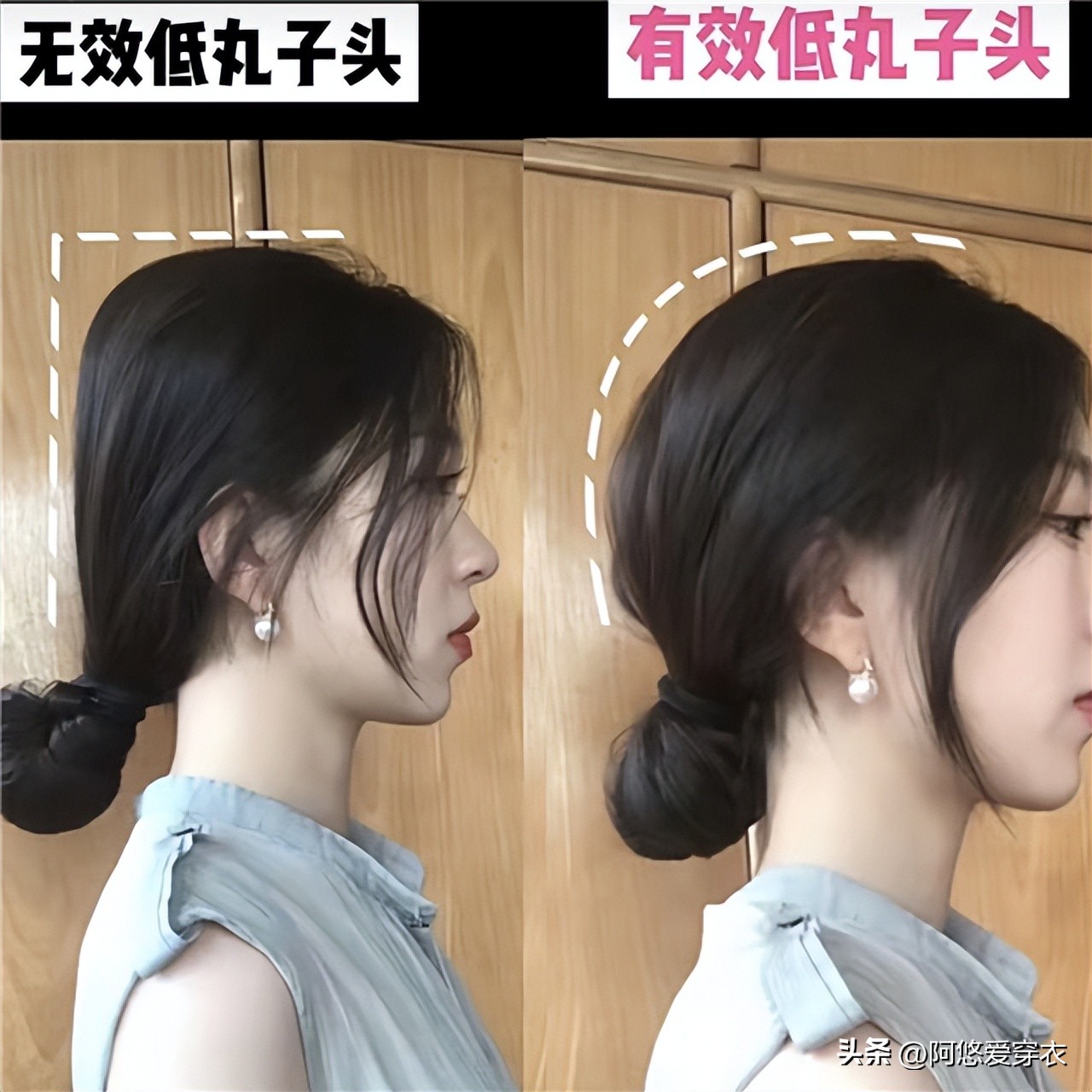 适合冬季显脸小的发型,冬季干净利落减龄的发型