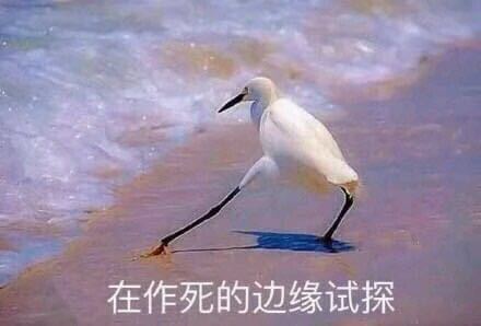 想到哪儿疼就哪儿疼是什么原因,想到哪不舒服就立刻不舒服