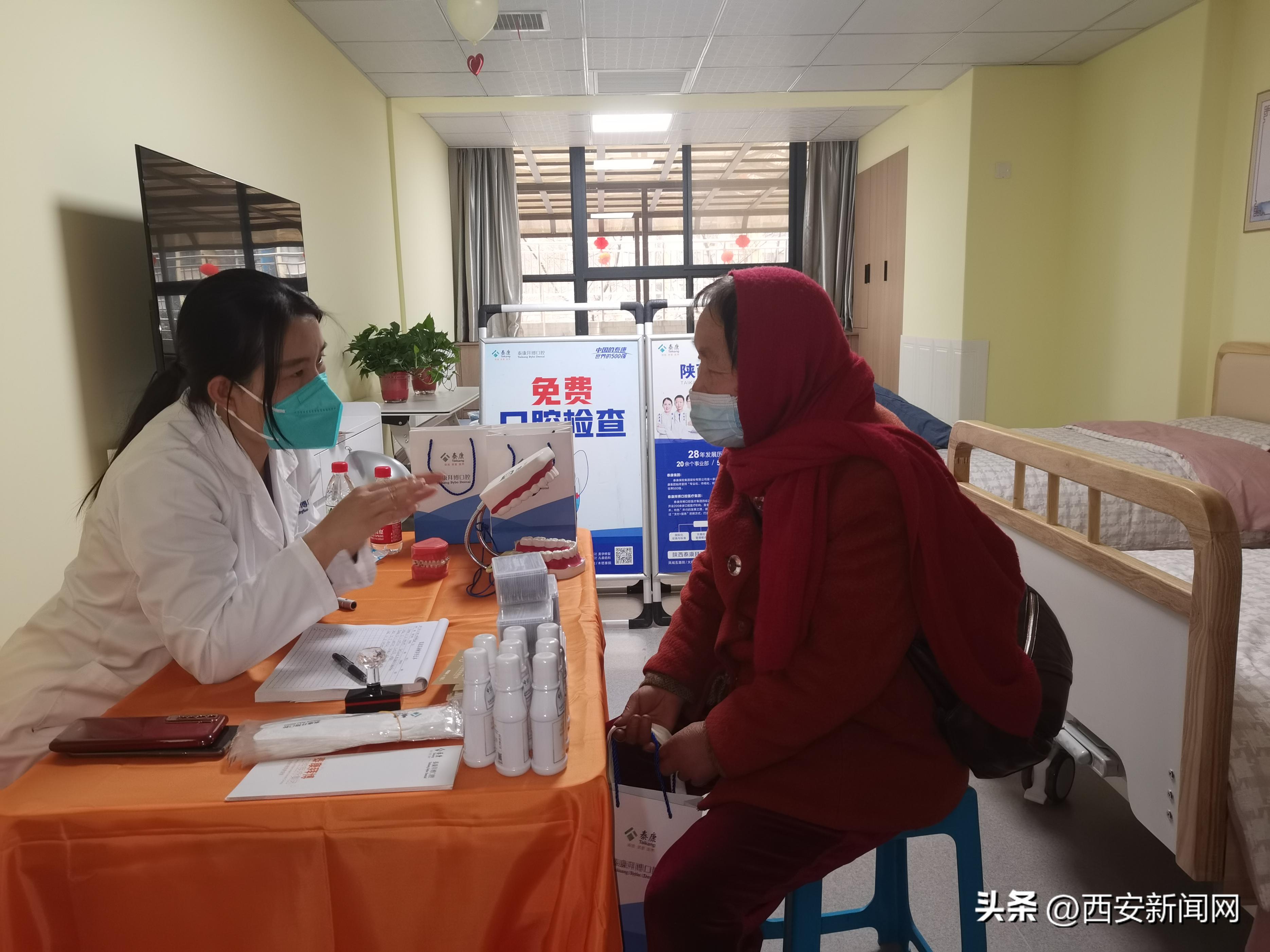 西安各区居家养老服务中心,西安市曲江中心社区养老服务站