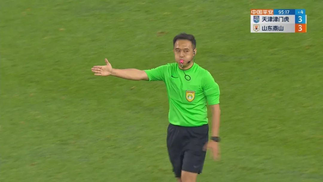 5.20之夜，缘何球场*力暴**升级？