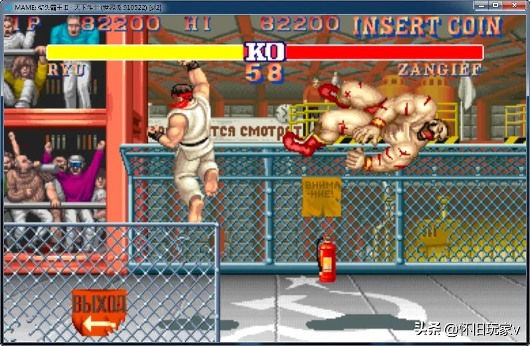 街头霸王如何百分百放升龙拳,街头霸王2超必杀技全集