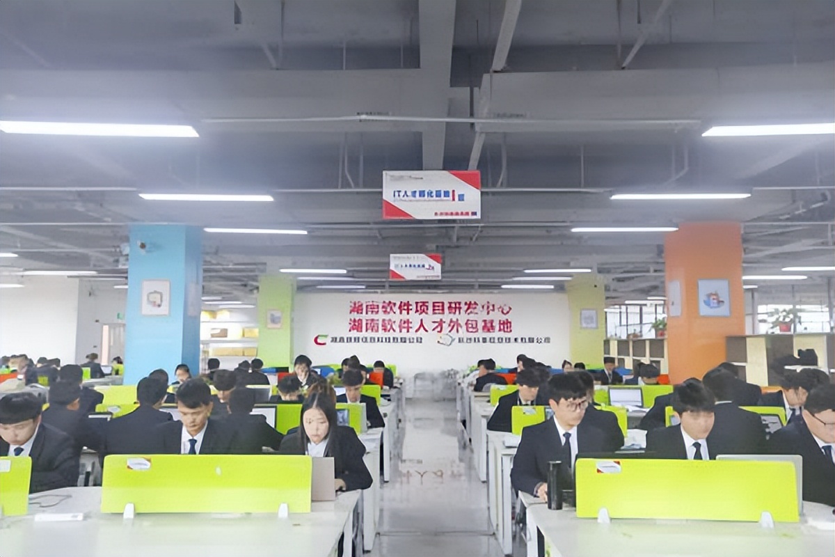 北大青鸟计算机培训短期就业班,北大青鸟推荐就业