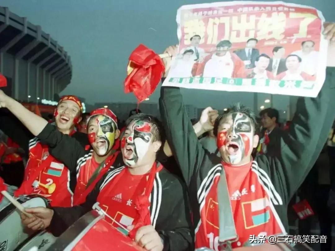 强奸？吸毒？入狱？国足02-04年鼎盛时期的三位国门跌落神坛