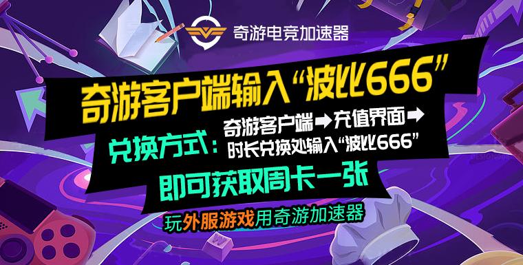 老头环初始化闪退,老头环初始化之后闪退