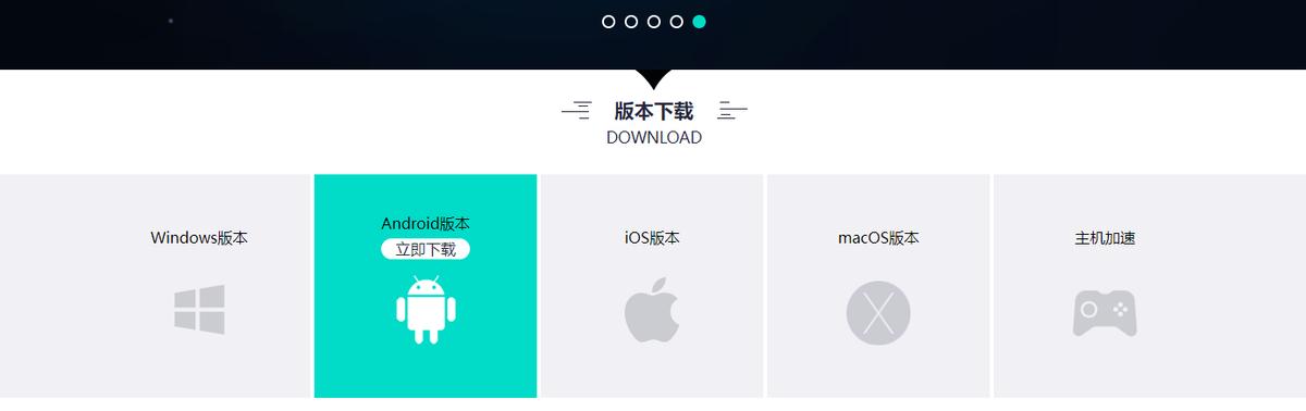 如何解决网络不稳定手机,怎样解决网络不好的问题