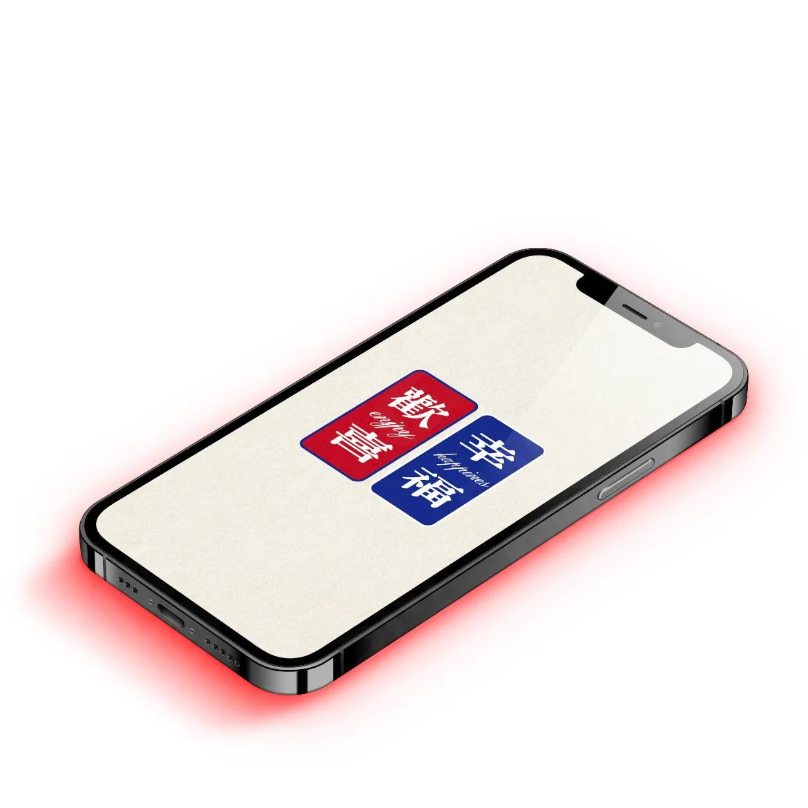 个性壁纸情感壁纸文字,创意壁纸全屏文字