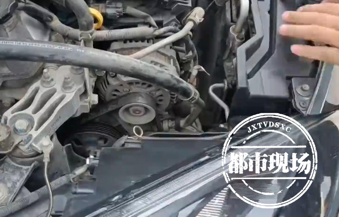 在江铃海外马自达修车后，男子质疑售后换的“副厂件”：这是以次充好！