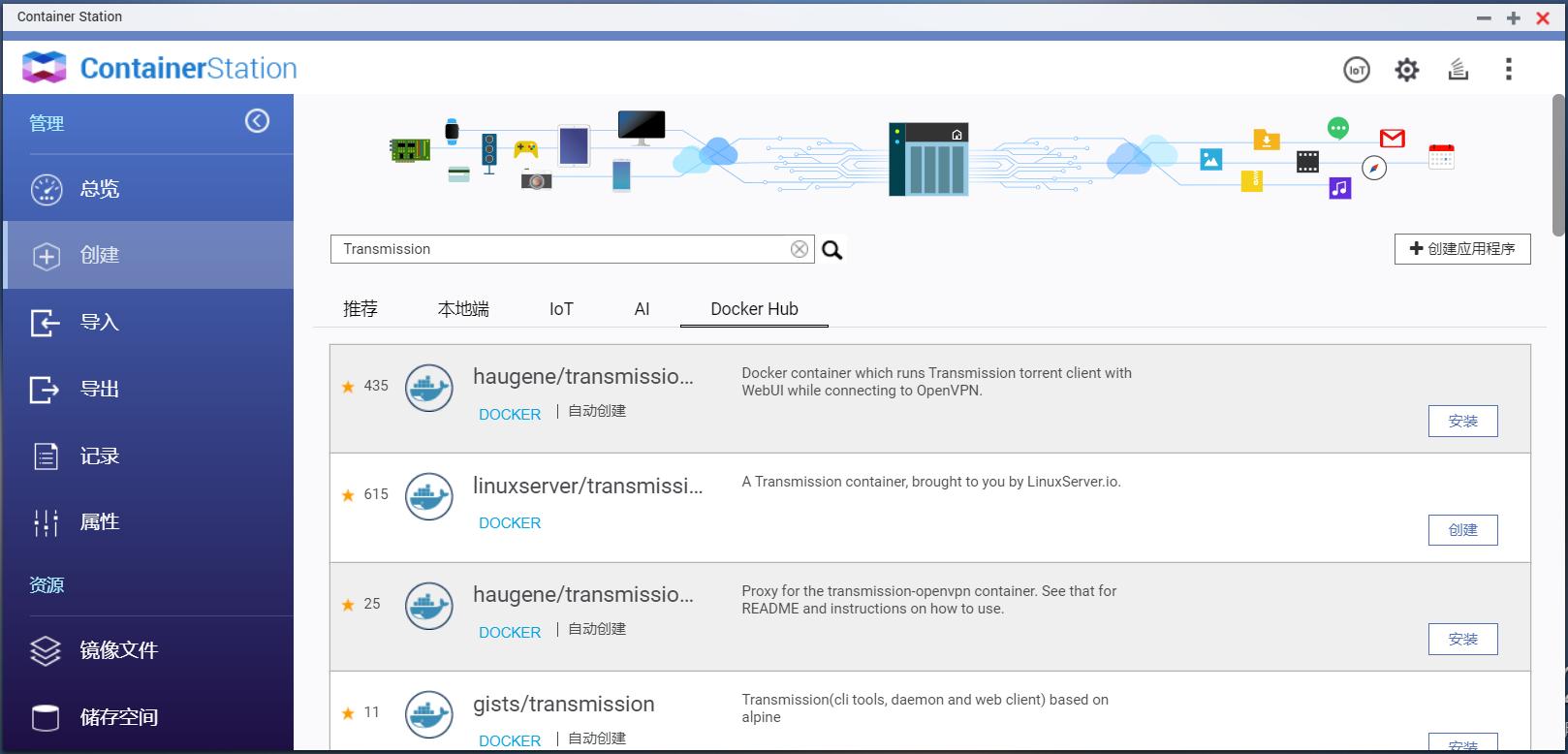 nas家庭服务器存储家庭视频照片,nas家庭云存储可以传文件吗