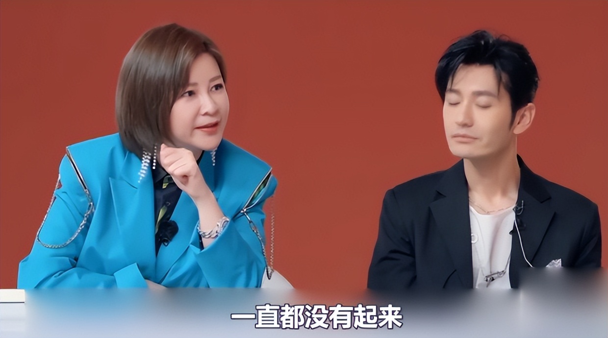 阿兰九眼天珠和李连杰的九眼天珠,最牛的富婆