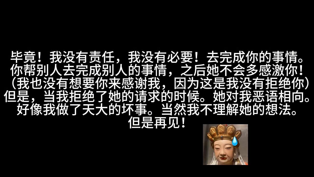 职场遇到恶心同事怎么办,遇见特别恶心的同事怎么办