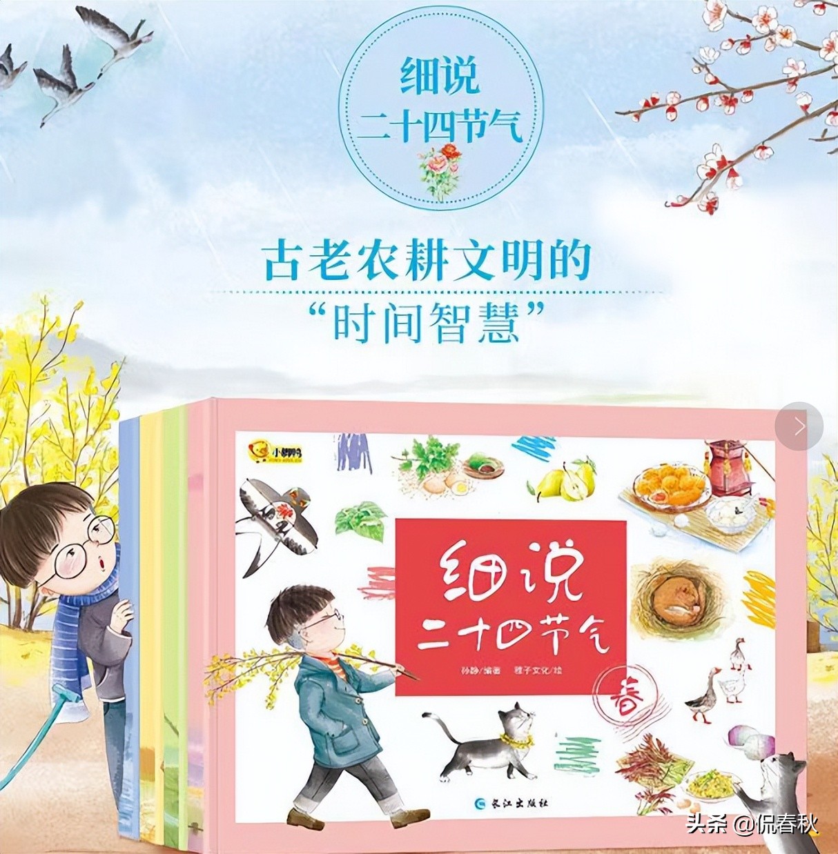 公益赠书的书哪里来的,公益赠书平台推荐