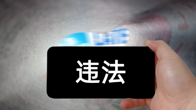 怎么知道拘留人的罪名,哪种拘留是最严重的