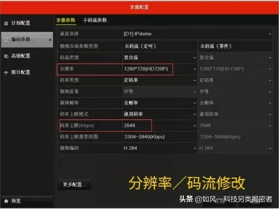 糟糕“无网络视频”了？速进，一文教你全搞定