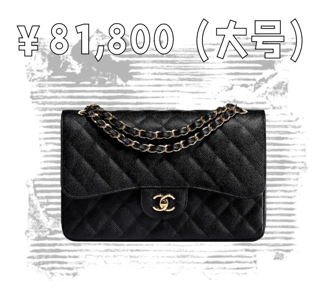 chanelcf价钱,chanelcf价格