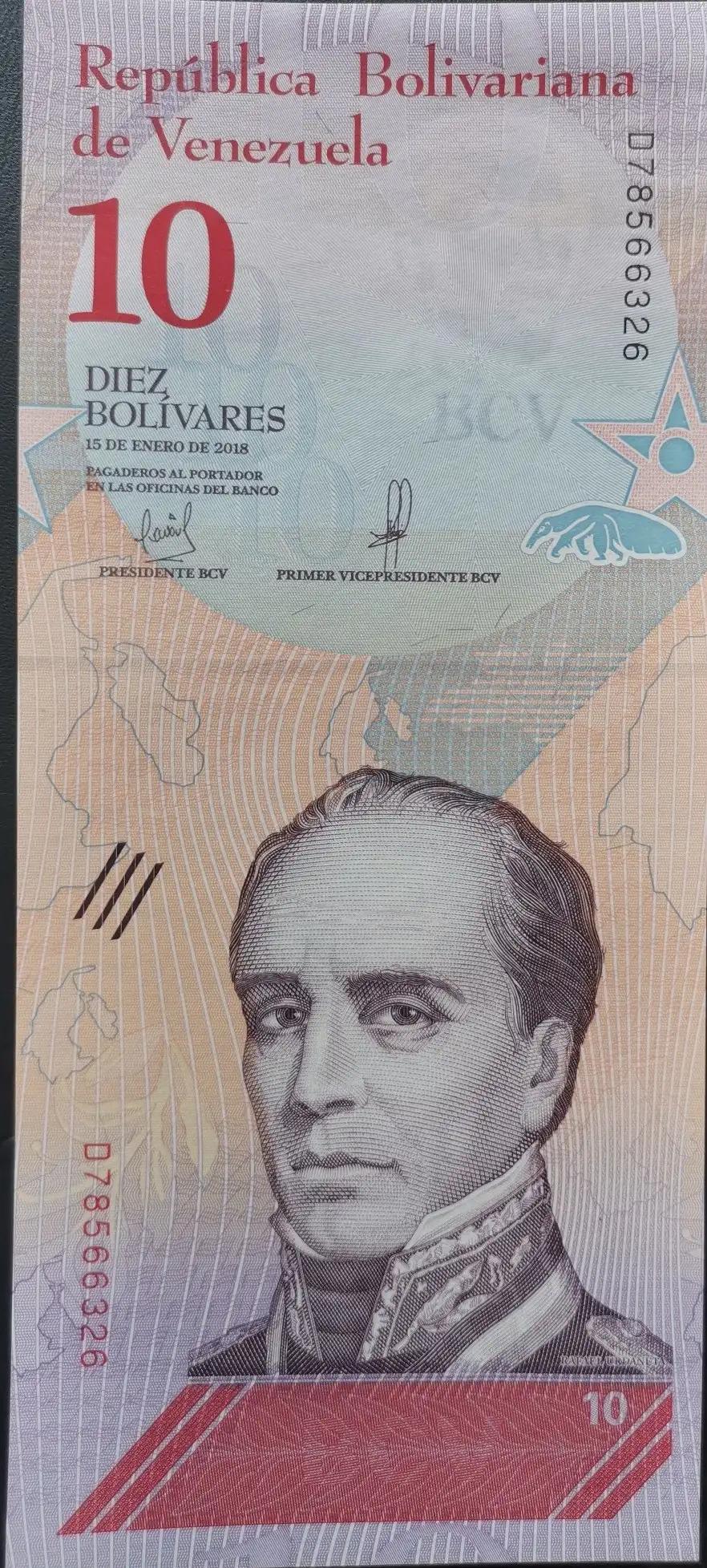 委内瑞拉纸币视频,委内瑞拉纸币简介