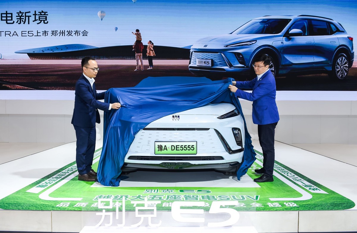 别克ELECTRA E5郑州上市发布 售价20.89万元起