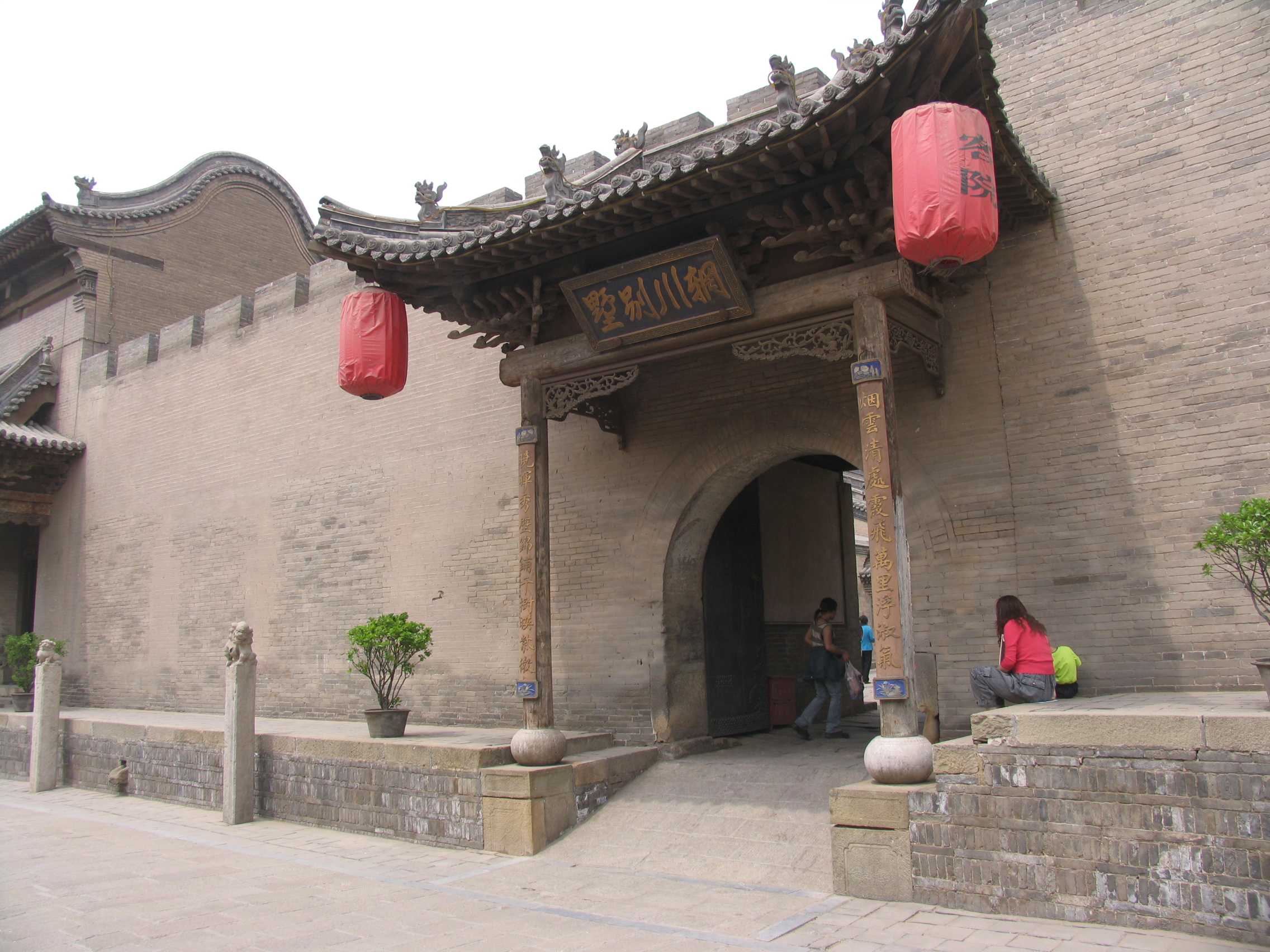 山西常家庄园视频,常家庄园天气预报