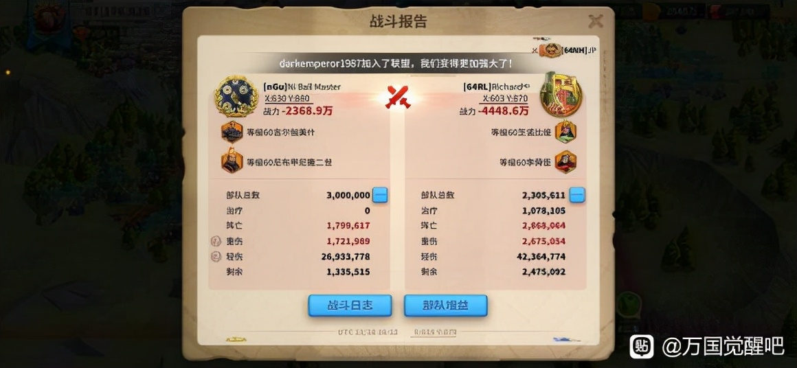 万国觉醒后期十大武将,万国觉醒五代步兵哪个最强