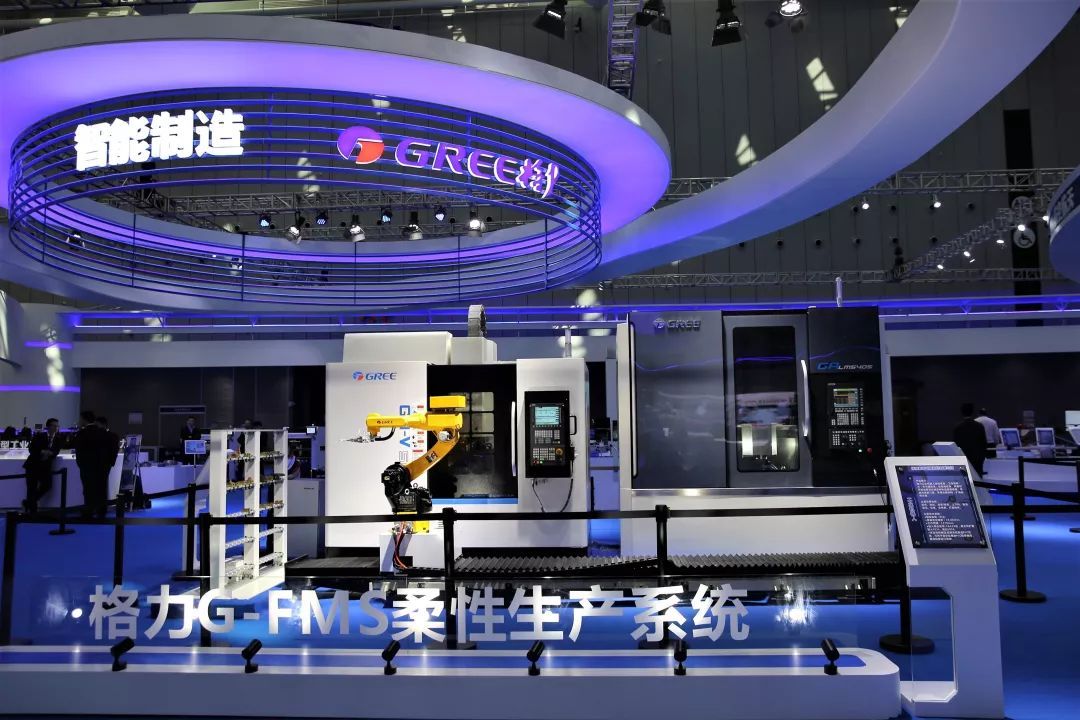 2019中国制冷展格力,上海格力制冷展2023