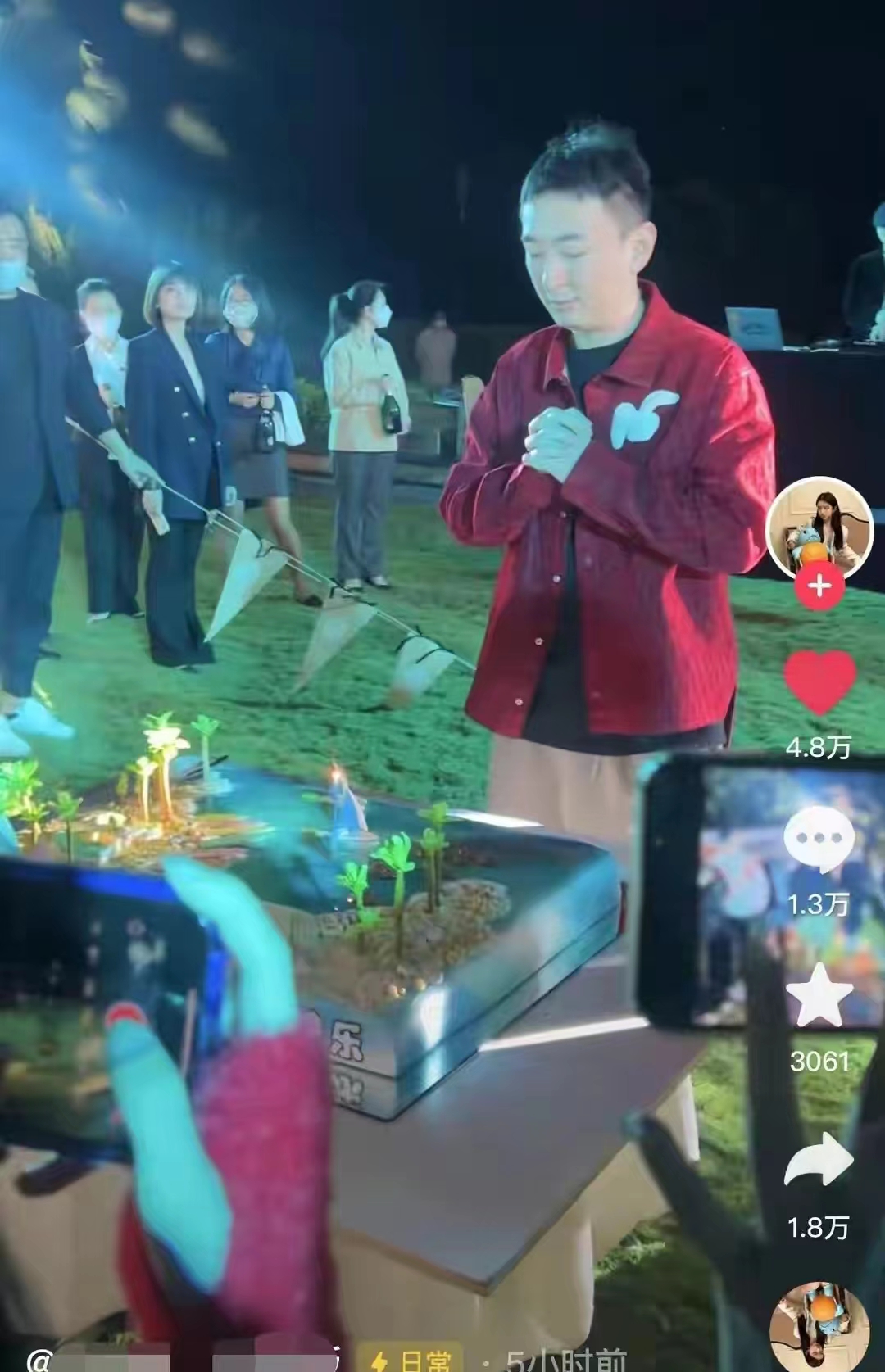 王思聪对女友的爱称,王思聪十七任女友爱称