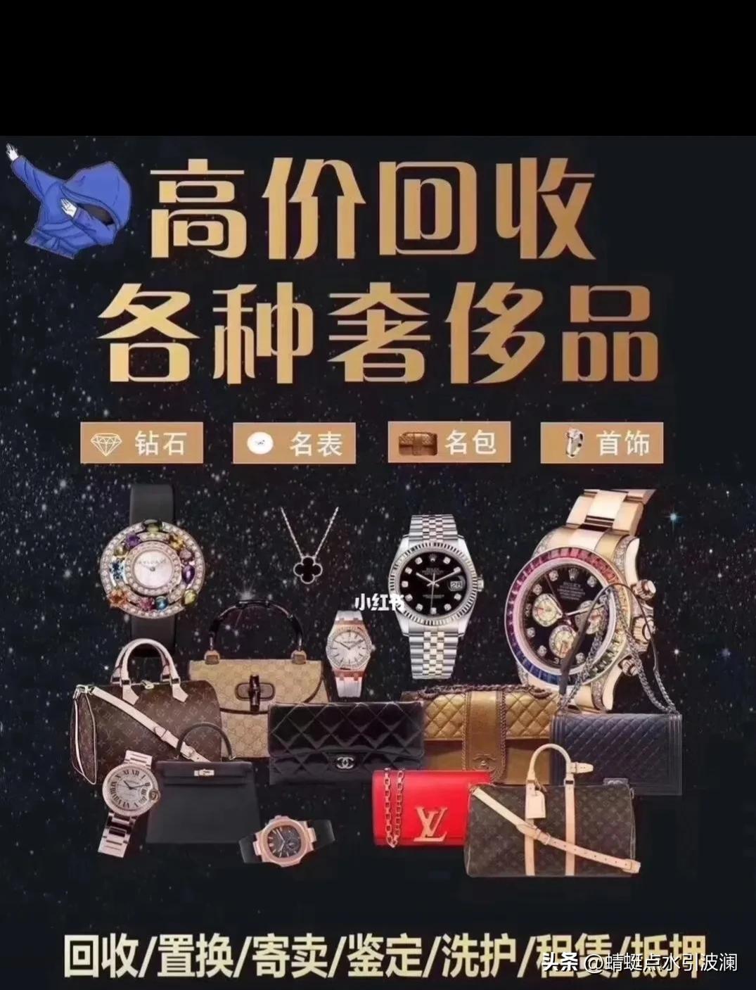 2023年最容易赚钱的项目,2022年不容错过的赚钱项目