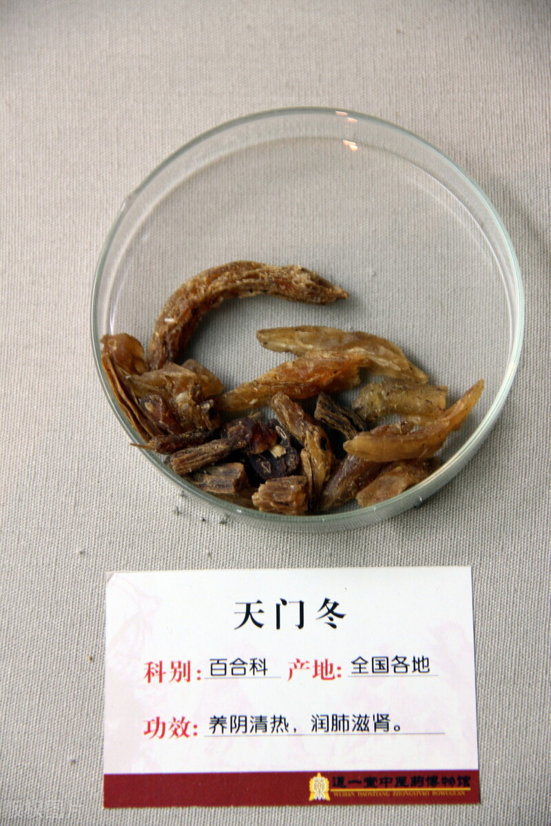 中兽药药方精解,兽药解析