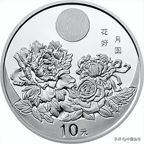 丹桂飘香秋意浓金秋时节硕果丰,丹桂飘香秋意浓花好月圆迎中秋