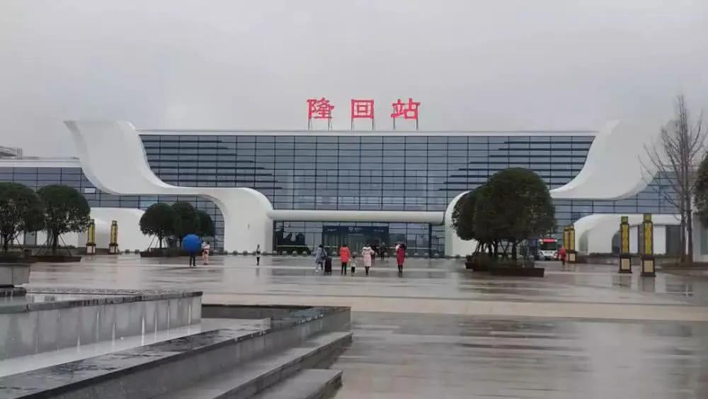 早安隆回袁树雄完整版视频,早安隆回袁树雄原版视频