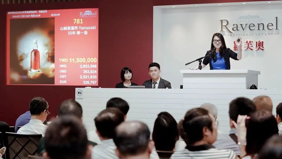 山崎威士忌和茅台,日本山崎酒对比茅台