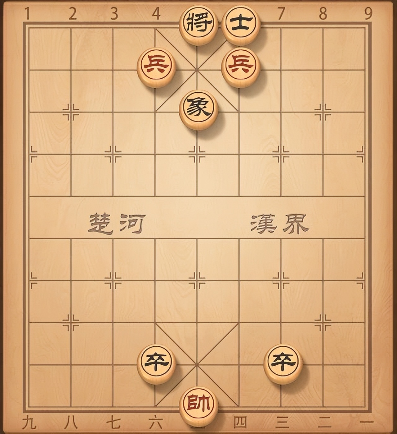 学下象棋的软件,少儿学下象棋