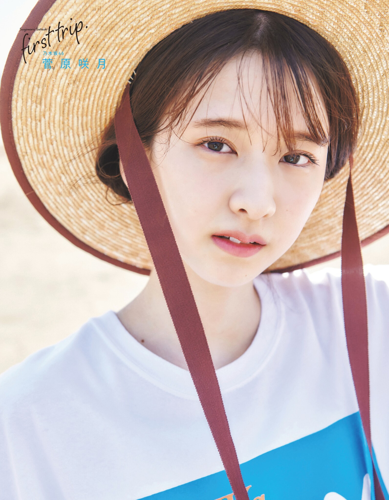 日本秋季潮流杂志,日本时尚杂志官网