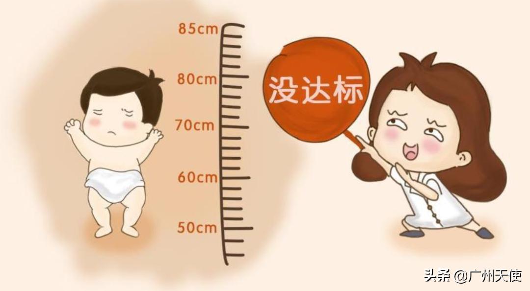 孩子矮小缺生长激素怎么办,生长激素缺乏症和矮小症的区别