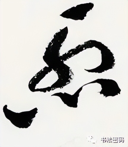 章草书法口诀歌,中国书法口诀章草