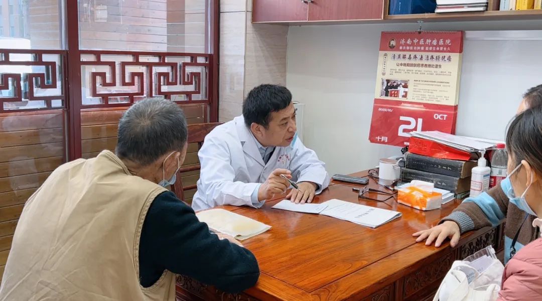 秦旭东老中医,秦旭东中医医院