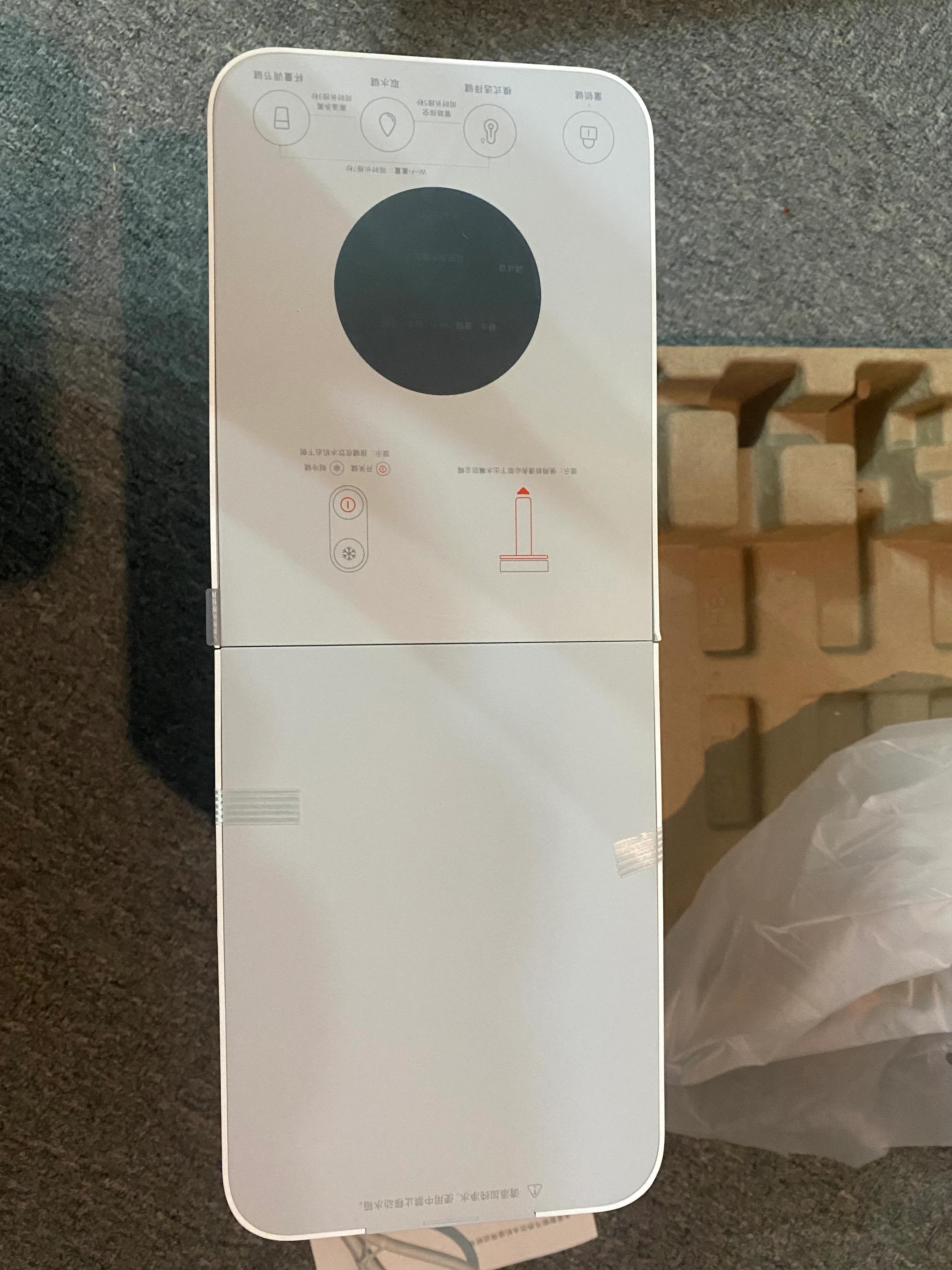米家智能冷热饮水机制冷,米家台式净饮机和米家冷热饮水机