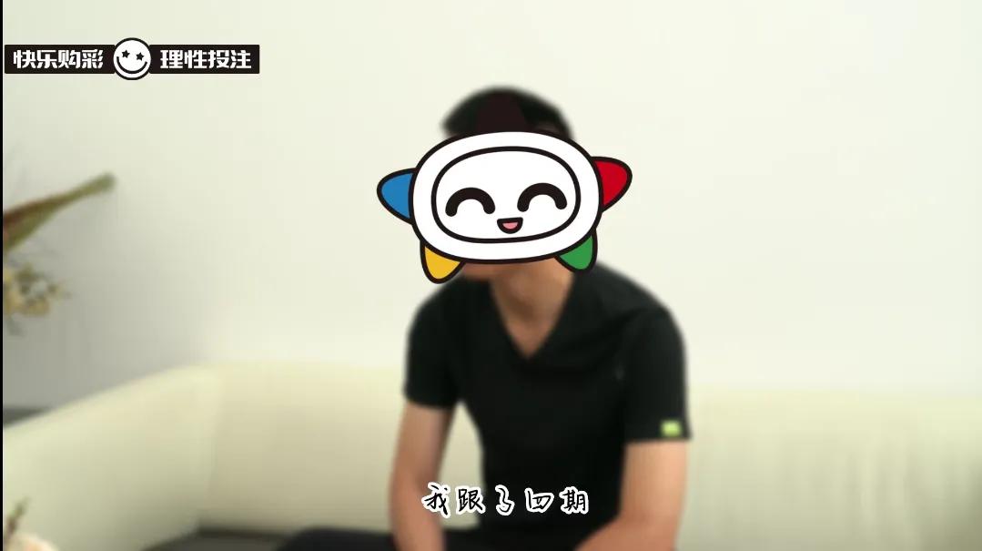 黑龙江小伙中奖1800万,黑龙江小伙兑奖861万