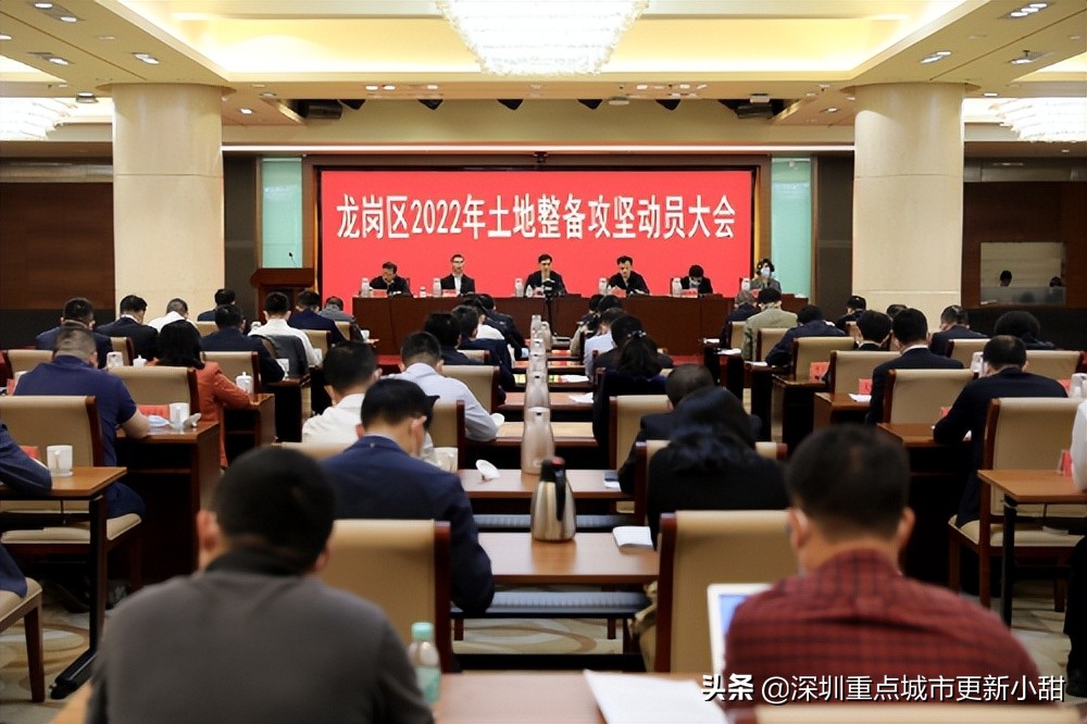 深圳回迁房新楼盘,深圳回迁房价格比商品房低多少