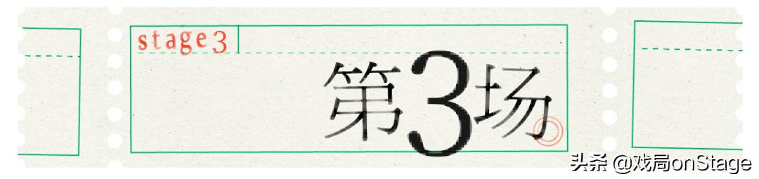 为了踢球，我宁愿当一只耗子 | 老鼠俱乐部01