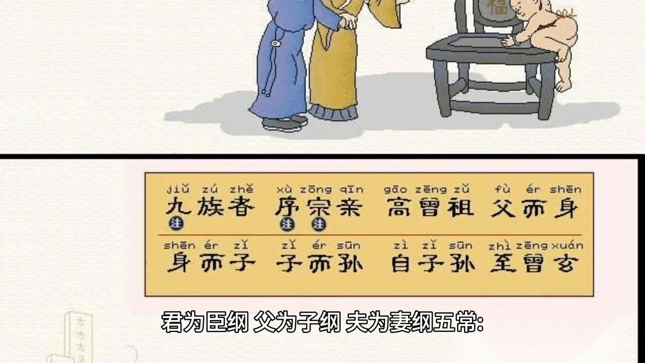 数字代表什么含义大全,成语中的数字意义