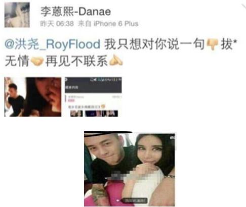 长相痞帅的十大男明星,长相痞帅的13位男星