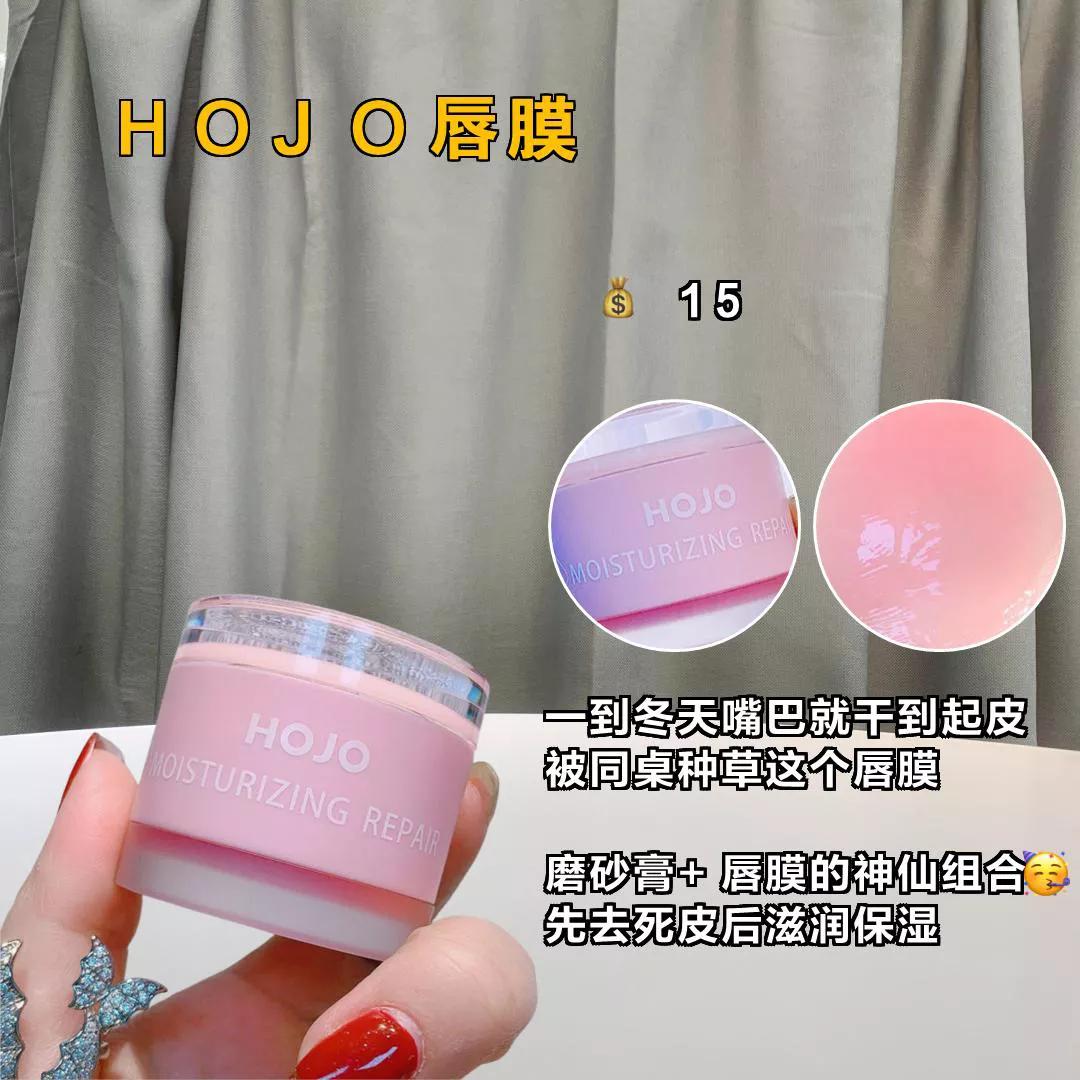 被包装耽误的宝藏国货,被包装耽误的国货好物