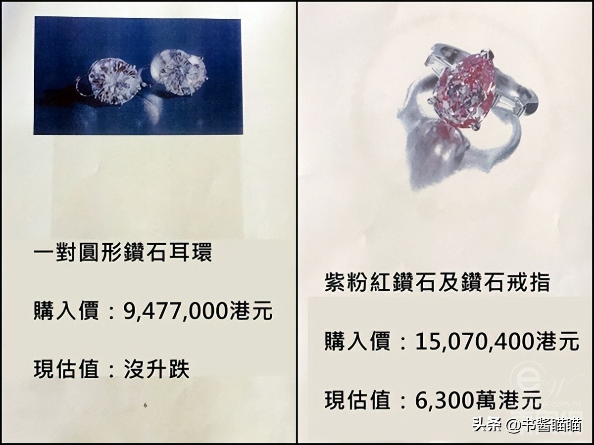 吕丽君内地人,吕丽君现况