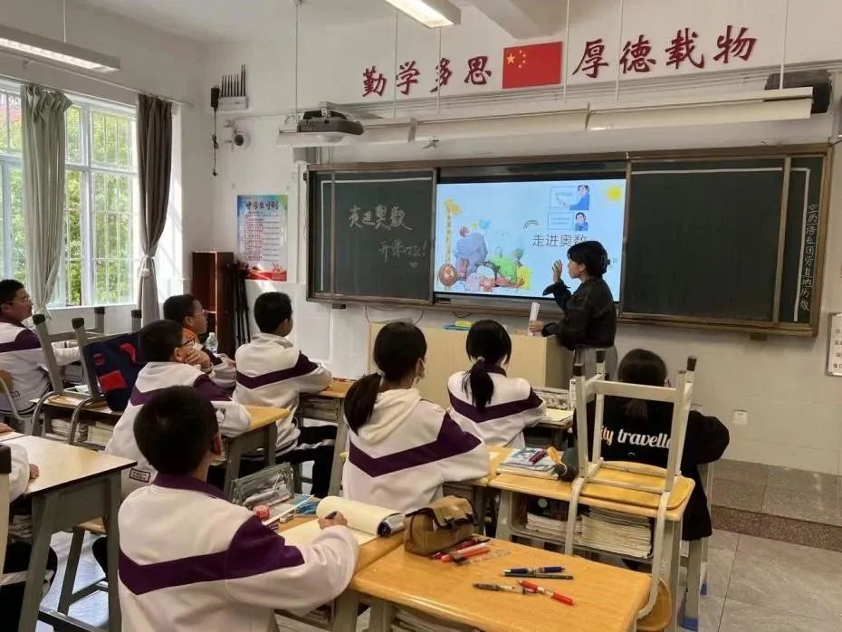 特色课程齐绽放，幸福长水好少年｜长实呈贡初一特色活动课程介绍