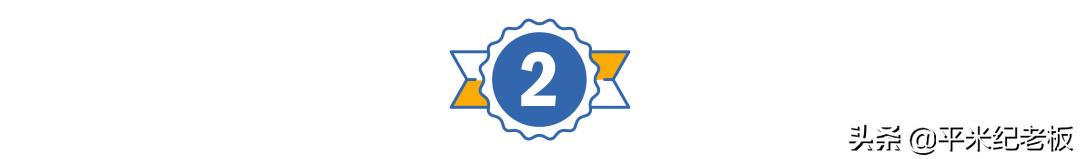 重磅民办学校将转公办或停止办学,一批民办将转公办