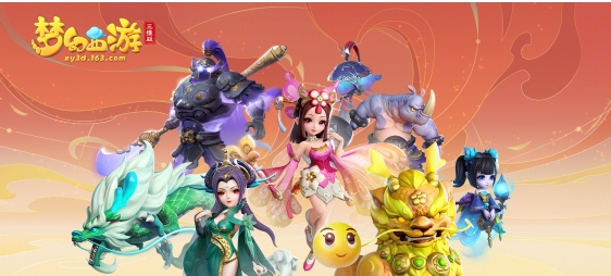 梦幻西游2008怎么每次都要排队,梦幻西游进不去游戏老显示未响应