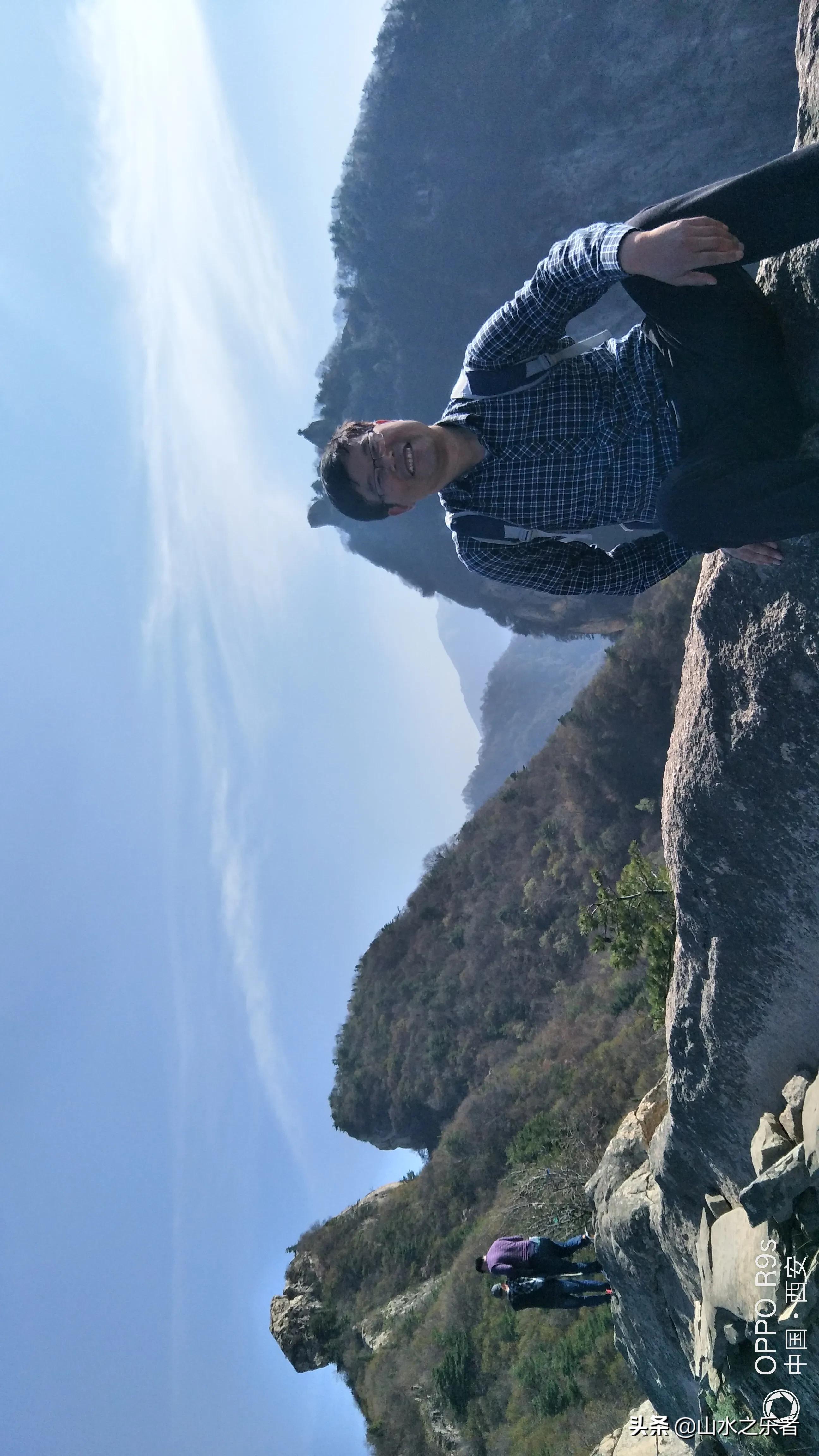 大峪穿越嘉午台,大峪穿越终南山