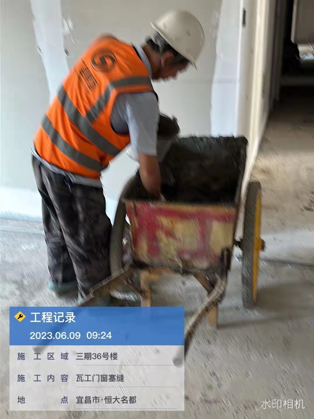 宜昌恒大名都二期30号楼交房时间,宜昌恒大名都124.5平方样板视频