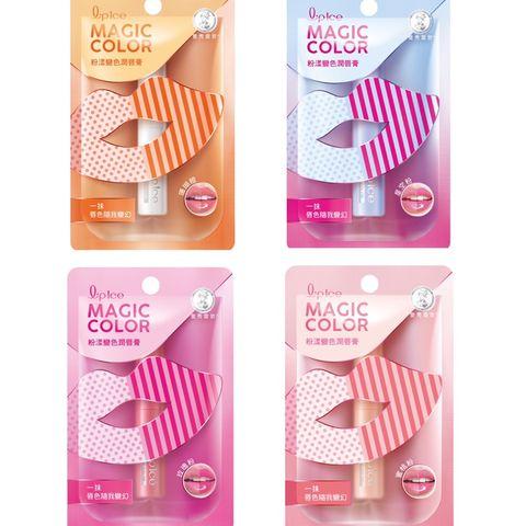 经典口红色号显白推荐,薄涂也很显白的口红色号推荐