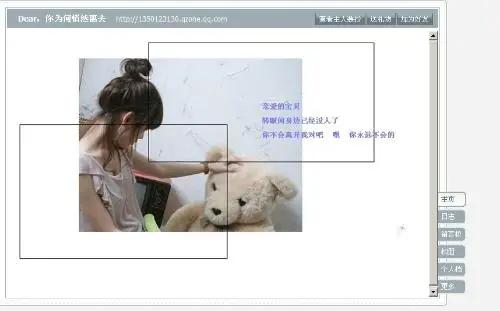 没10年网龄都不知道的梗,没十年网龄都看不懂这些梗